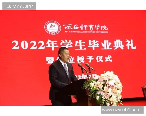 从体操冠军到高校教师：用拼搏与智慧书写人生新篇章