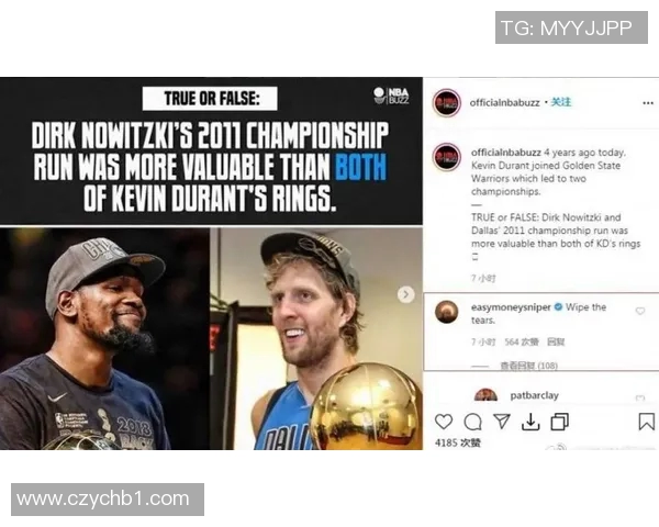 杜兰特惊传与当红明星秘密约会引发热议球迷纷纷猜测恋情真相 杜兰特惊传与当红明星秘密约会引发热议球迷纷纷猜测恋情真相