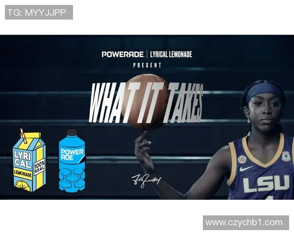 体育品牌营销案例分析