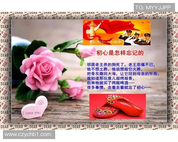 体育名言金句汇总 体育名言金句汇总