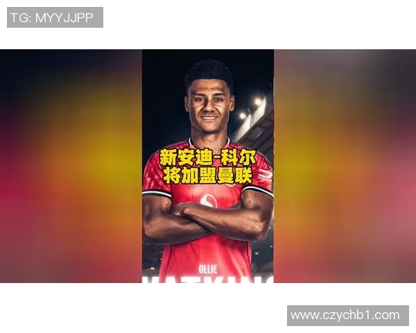 英超赛季助攻王潜力新星挖掘