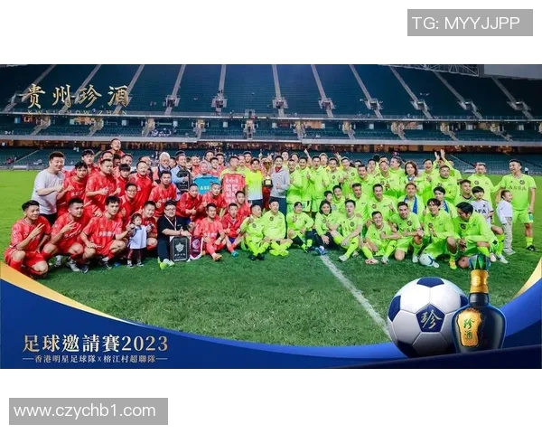 实时足球比分直播及赛后战报速递 关注每场精彩赛事结果和关键数据分析 实时足球比分直播及赛后战报速递 关注每场精彩赛事结果和关键数据分析