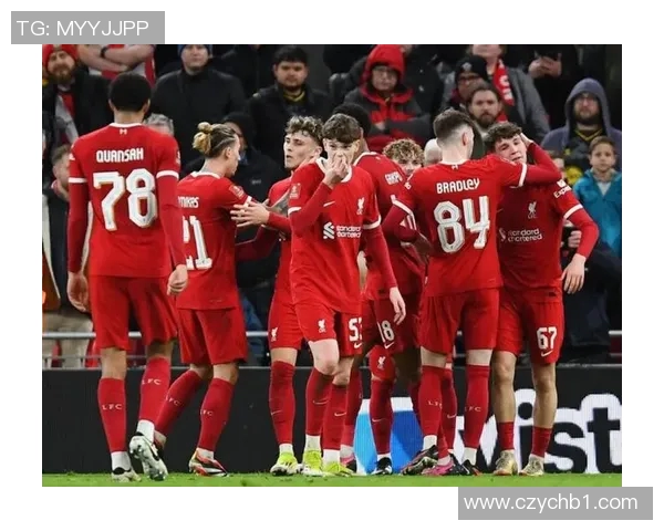 利物浦今日状态火力全开全场最佳表现无愧豪门风采